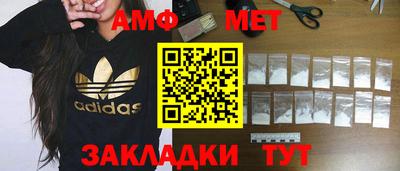 винт Апрелевка