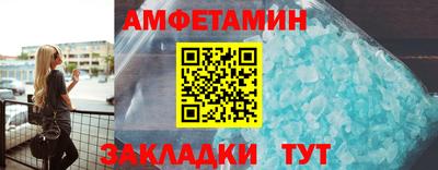 гидра Аргун