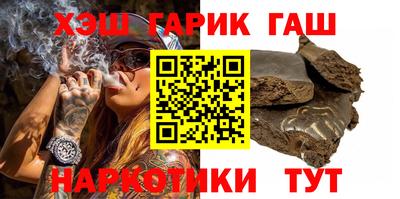 кокаин Апрелевка