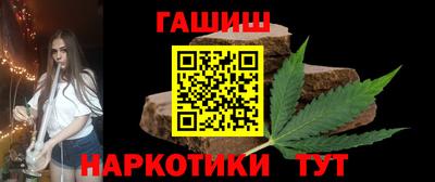 прущие крисы Апшеронск