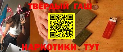 прущие крисы Апшеронск