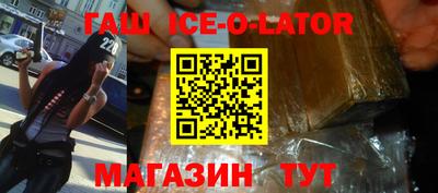 винт Апрелевка
