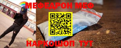 кокаин Апрелевка