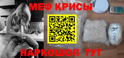 гидра Аргун