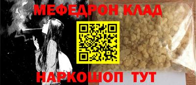 винт Апрелевка