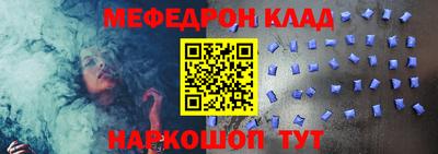 прущие крисы Апшеронск