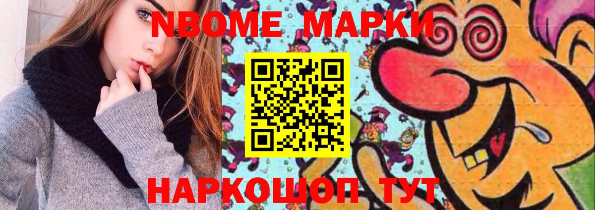 ЛСД экстази  Архангельск  ЛСД экстази кислота 