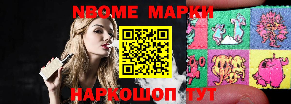 Архангельск  LSD-25 экстази ecstasy  Вход с VPN  Лсд 25 экстази ecstasy 