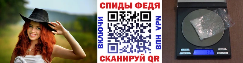 цена наркотик  Архангельск  Первитин Methamphetamine 