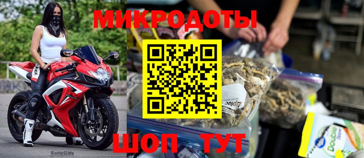 Гашиш  МАРИХУАНА  Архангельск  Вход с VPN  МЕФ   Cocaine 