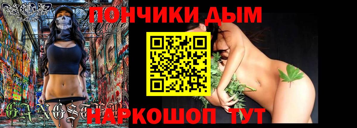 Марихуана марихуана  Конопля семена  Архангельск  Канабис VHQ 